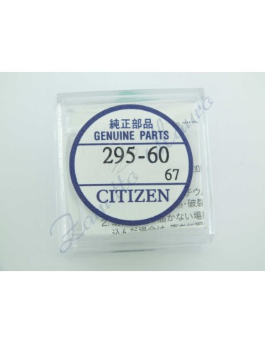 Accumulatore Citizen 295-60 uguale a 295-51