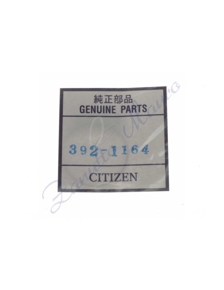 Guarnizione fondo cassa Citizen 392-1164