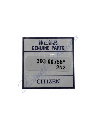 Guarnizione fondo cassa Citizen 393-00758