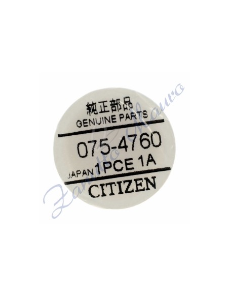 Ruota ore Citizen 075-4760 per movimento E111