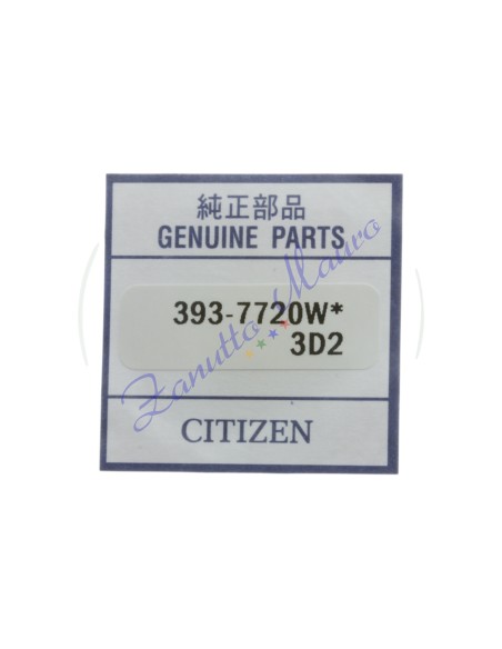 Guarnizione fondello Citizen 393-7720W U600-S049661