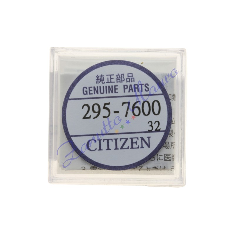 Accumulatore Citizen 295-76