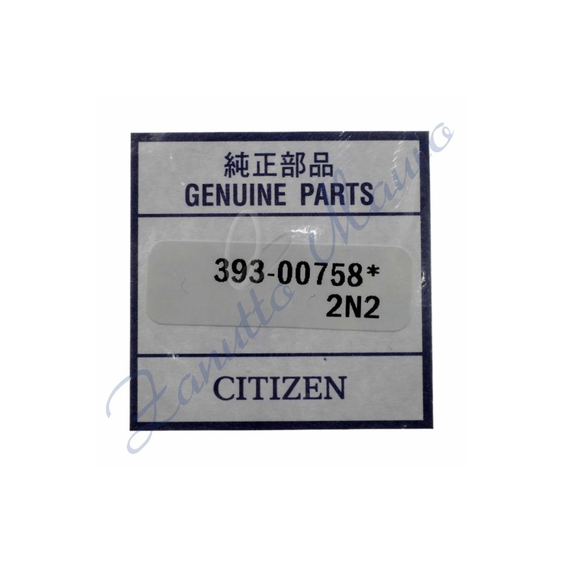 Guarnizione fondo cassa Citizen 393-00758