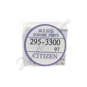 Accumulatore Citizen 295-33 MT621 - uguale a 295.33