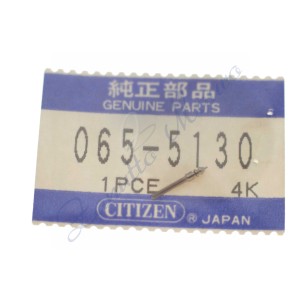 Anneau Tiges Citizen 065-513 pour 0S80 et 0580
