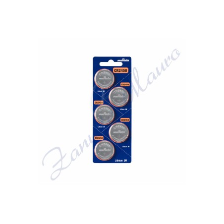 Pile CR2450 muRata lithium 3v
