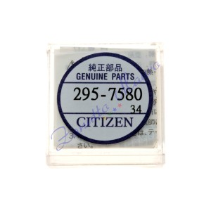 Accumulateur Citizen 295-758 CTL920 égal à 295-69 - égal à 295.758 égal à 295.69