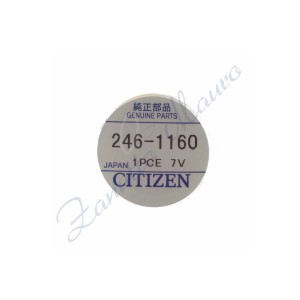 Bobine Chrono Citizen 246-116 mov de 3510 et 3S10