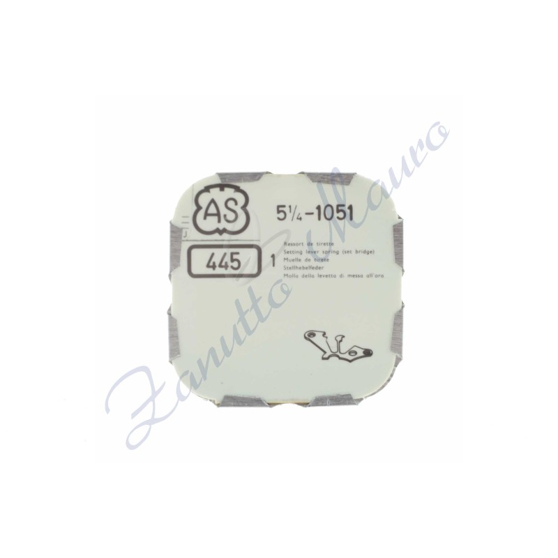 Copribascula per AS 1051