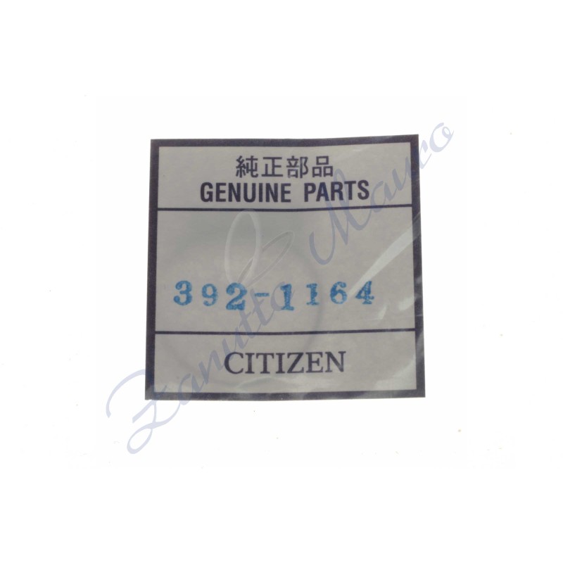 Guarnizione fondo cassa Citizen 392-1164