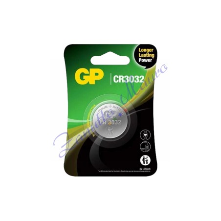 Pila CR3032 GP al litio 3V