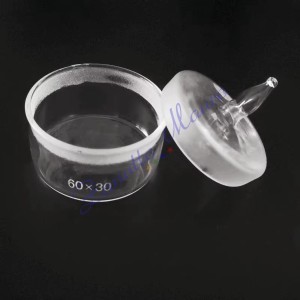 Benziniera con coperchio ermetico diametromm  60 altezza mm 30