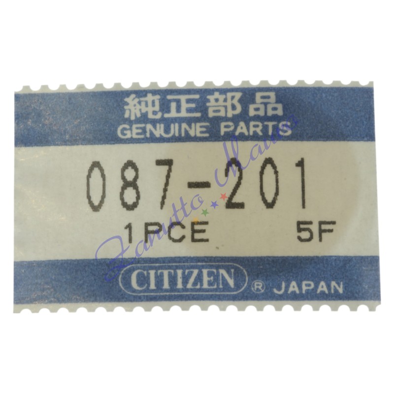 Ruota intermedia 1 087-201 Citizen - uguale a 087.201