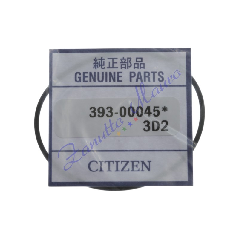 Guarnizione fondo cassa Citizen 393-00045 per JP2000 - uguale a 393.00045