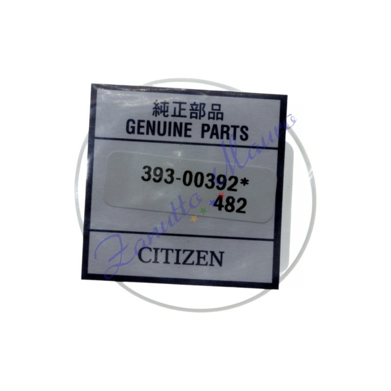 Guarnizione fondo cassa Citizen 393-00392 - uguale a 393.00392