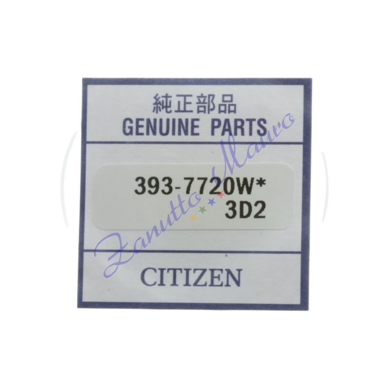Guarnizione fondello Citizen 393-7720W U600-S049661 - uguale a 393.7720W