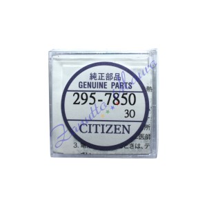 Accumulatore Citizen 295-785 MT616 uguale a 295-66 - uguale a 295.785