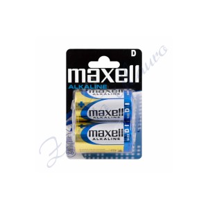 Batteria tipo D torcia alkaline Maxell. Blister da 2 pezzi. - DM