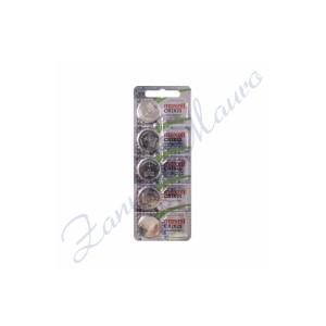 Pila CR2025 Maxell al litio 3v
