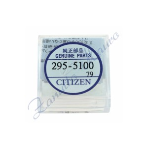 Accumulatore Citizen 295-51 MT621 uguale a 295-60 - uguale a 295.51 uguale a 295.60