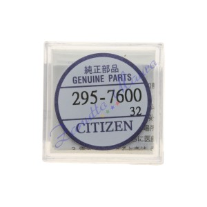 Accumulatore Citizen 295-76 - uguale a 295.76