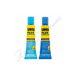 Colla UHU Bicomponente blu 2x15 ml rapida