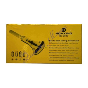 Apri casse JAXA gigante ecoline