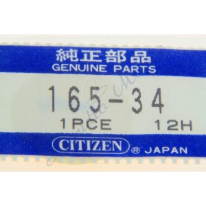 Tiretto per Citizen 3510-3S10 ricambio 165-34