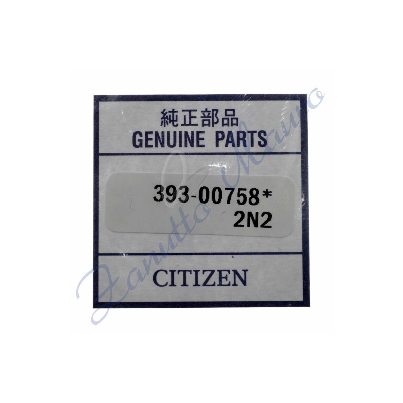 Guarnizione fondo cassa Citizen 393-00758 - uguale a 393.00758