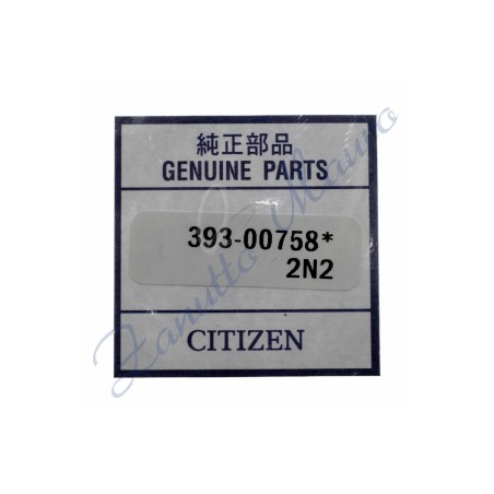 Guarnizione fondo cassa Citizen 393-00758 - uguale a 393.00758