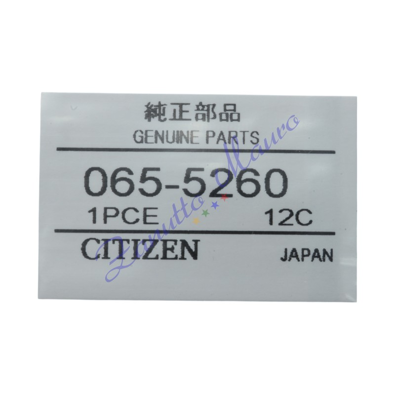 Tiges Citizen 065-5260 per movimenti E650, U700, H610, C650 - uguale a 065.5260