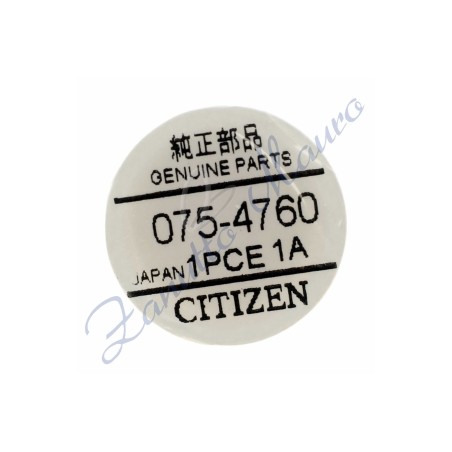Ruota ore Citizen 075-4760 per movimento E111 - uguale a 075.476