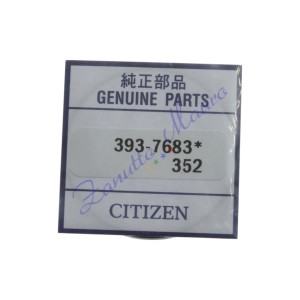 Guarnizione Citizen 393-7683 - uguale a 393.7683