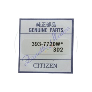 Guarnizione fondello Citizen 393-7720W U600-S049661 - uguale a 393.7720W