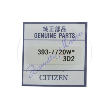 Guarnizione fondello Citizen 393-7720W U600-S049661 - uguale a 393.7720W