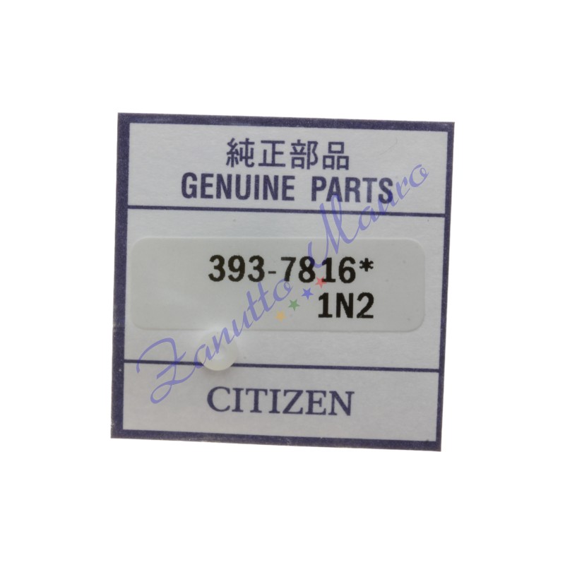 Guarnizione in teflon 393-7816 per sensore Citizen - uguale a 393.7816