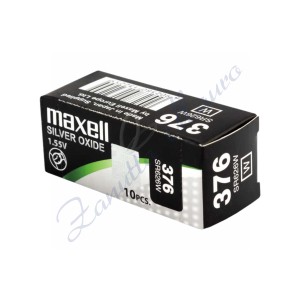 Pila Maxell  376  silver oxide SR626W Hg 0%