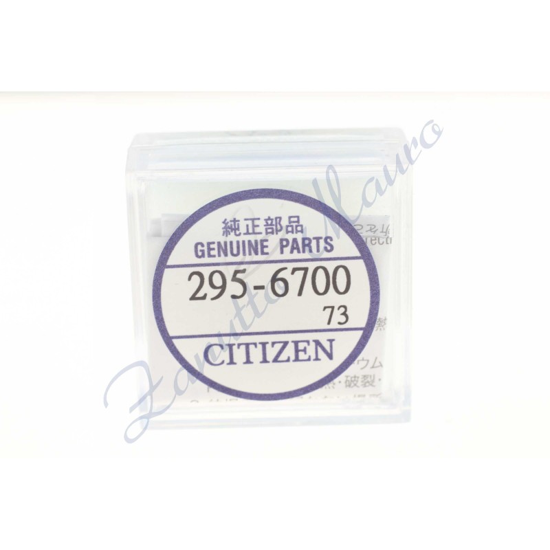Accumulatore Citizen 295-67 MT416 - uguale a 295.67
