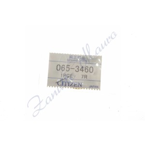 Tige 065-346 suoneria per Miyota 3S10 e 3510 - uguale a 065.346