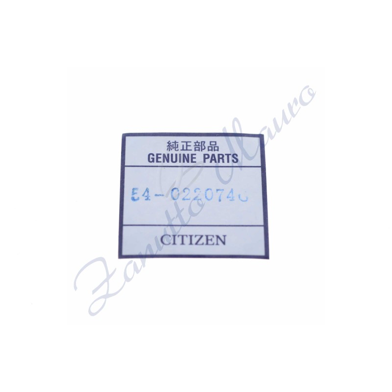 Vetro Citizen 54-022074G x H500-S050367