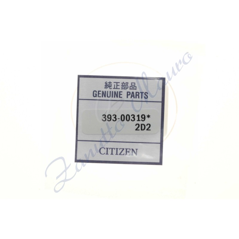 Guarnizione in teflon per fondo cassa Citizen 393-00319 - uguale a 393.00319