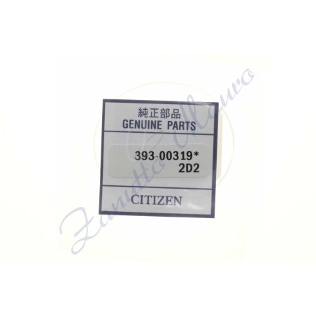 Guarnizione in teflon per fondo cassa Citizen 393-00319 - uguale a 393.00319