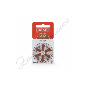 Pila Maxell Zinco Aria ZA312 PR41 Blister da 6 batterie
