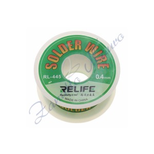 Stagno per saldare i piedini dei quadranti diametro mm 0,40 circa 20 gr