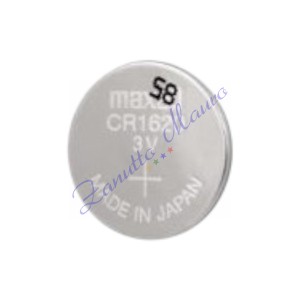 Pila CR1620 Maxell al litio 3v