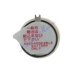 Accumulatore Seiko 3023-24D