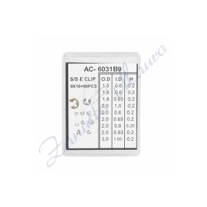 Anelli a scatto assortimento da 90 pezzi