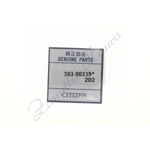 Guarnizione in teflon per fondo cassa Citizen 393-00319 - uguale a 393.00319