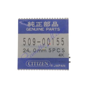 Ansa Citizen 509-00155 millimetri 24 Confezione da 5 pezzi - uguale a 509.00155